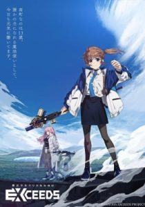 Magical Girl Lyrical Nanoha EXCEEDS